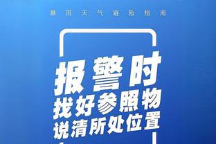 雷竞技app手机官网截图0